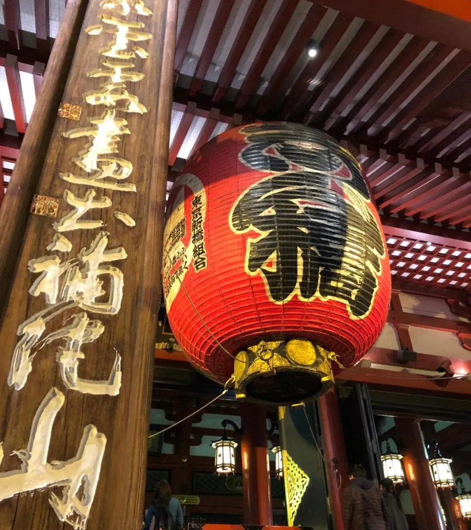 Bnb+ Asakusa Hostel Tokyo 0*,