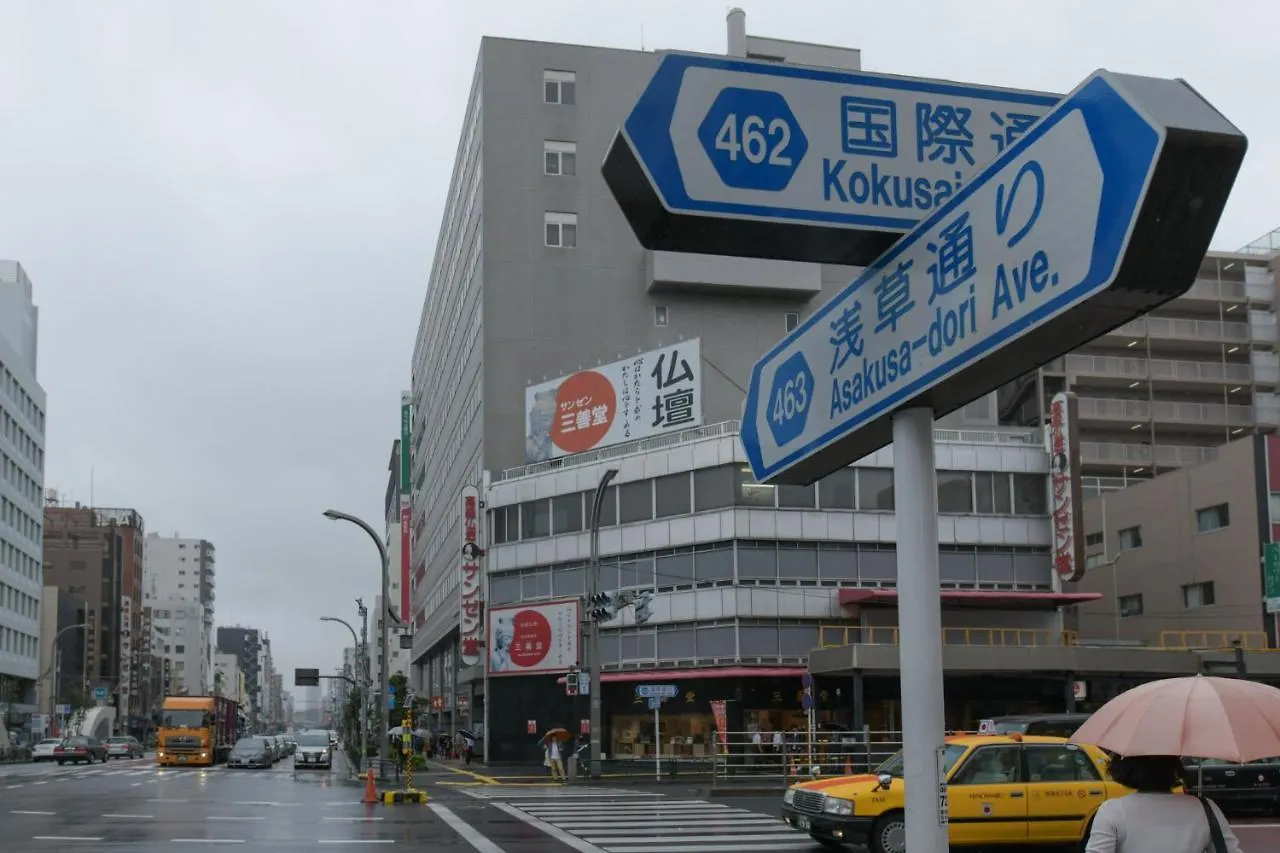 Bnb+ Asakusa Hostel Tokyo 0*,  Japan