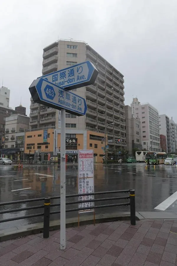 Bnb+ Asakusa Hostel Токио